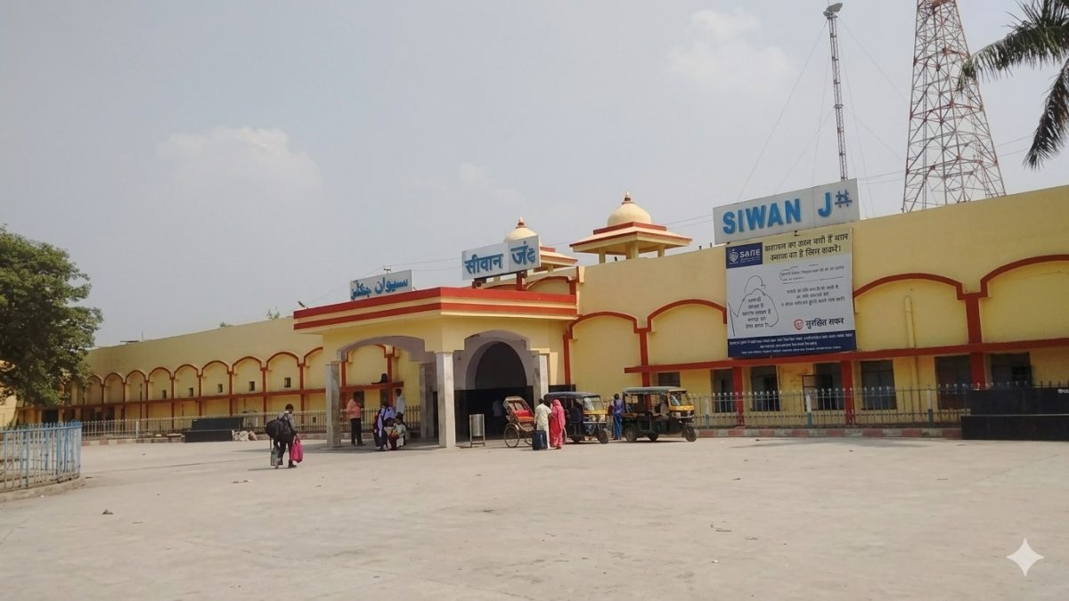 Siwan Junction railway station