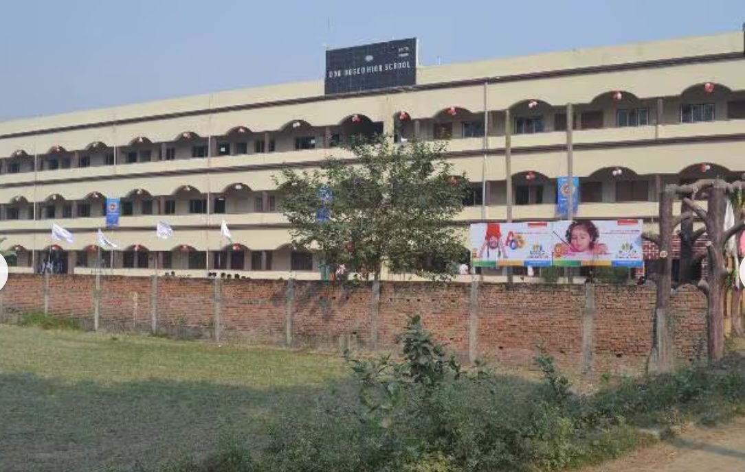 Don Bosco High School